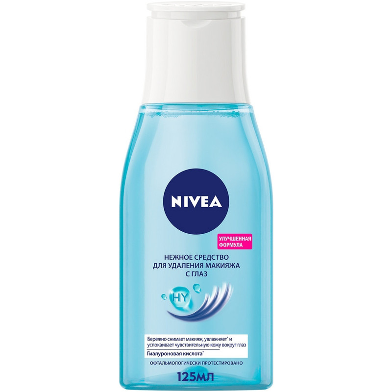 Изображение товара Нежное средство для удаления макияжа Nivea для чувствительной кожи вокруг глаз, 125мл