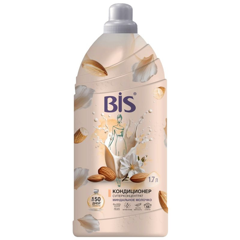 Изображение товара Кондиционер для белья Bis Миндальное молочко концентрированный 1.7л
