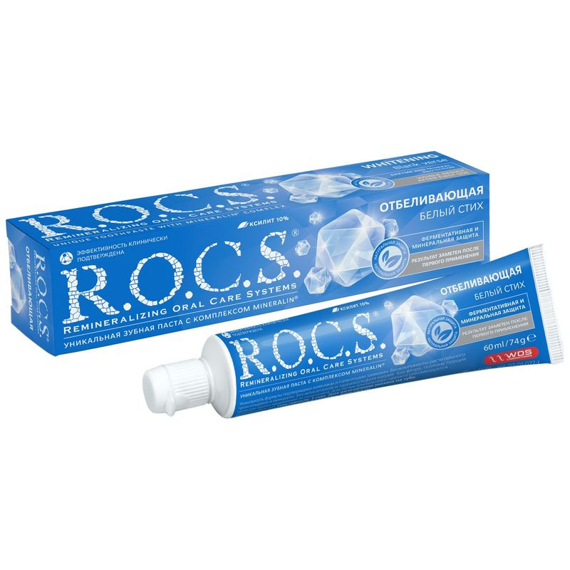 Изображение товара Зубная паста R.O.C.S. Белый стих отбеливающая 74г