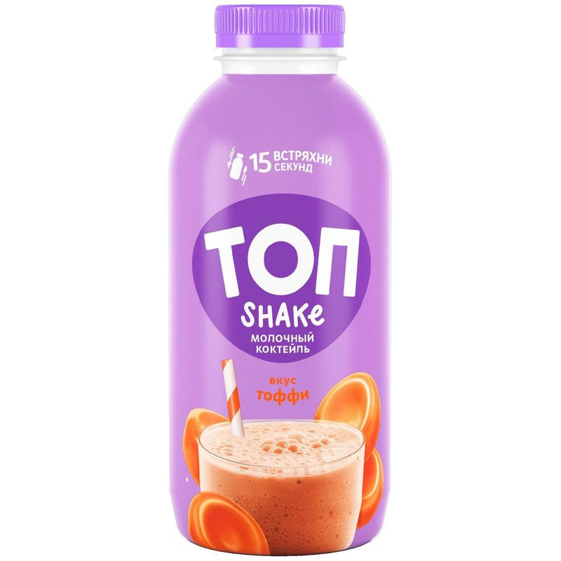 Изображение товара Коктейль молочный Топ Shake со вкусом тоффи ультрапастеризованный 450г