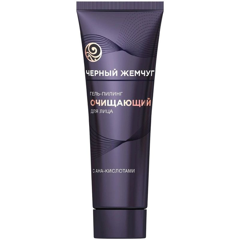 Изображение товара Гель-пилинг для лица Черный Жемчуг с AHA-кислотами 80мл