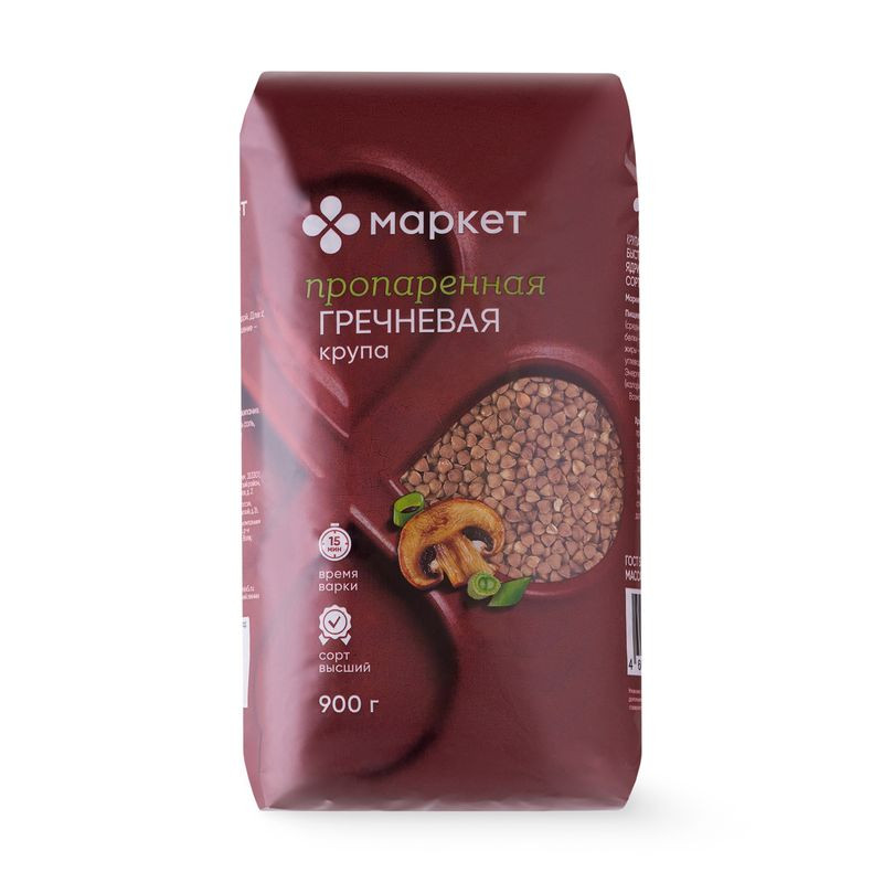 Изображение товара Гречка ядрица пропаренная Маркет Перекрёсток, 900г
