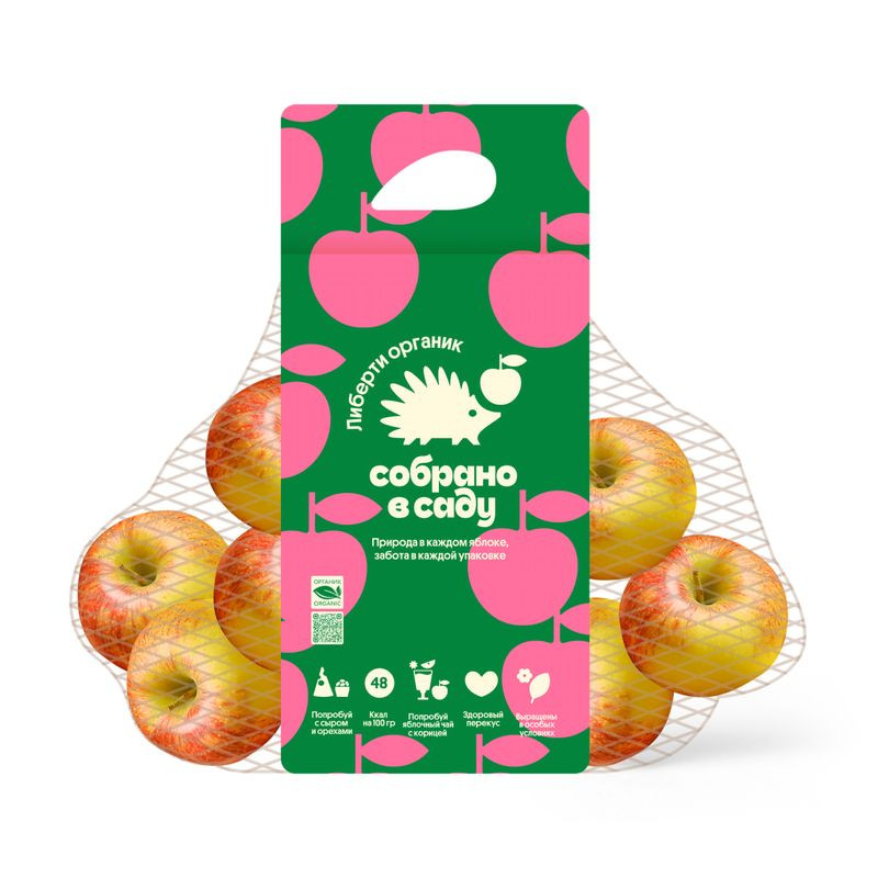 Изображение товара Яблоки Собрано в саду Либерти Органик свежие экологичные 60 дней хранения