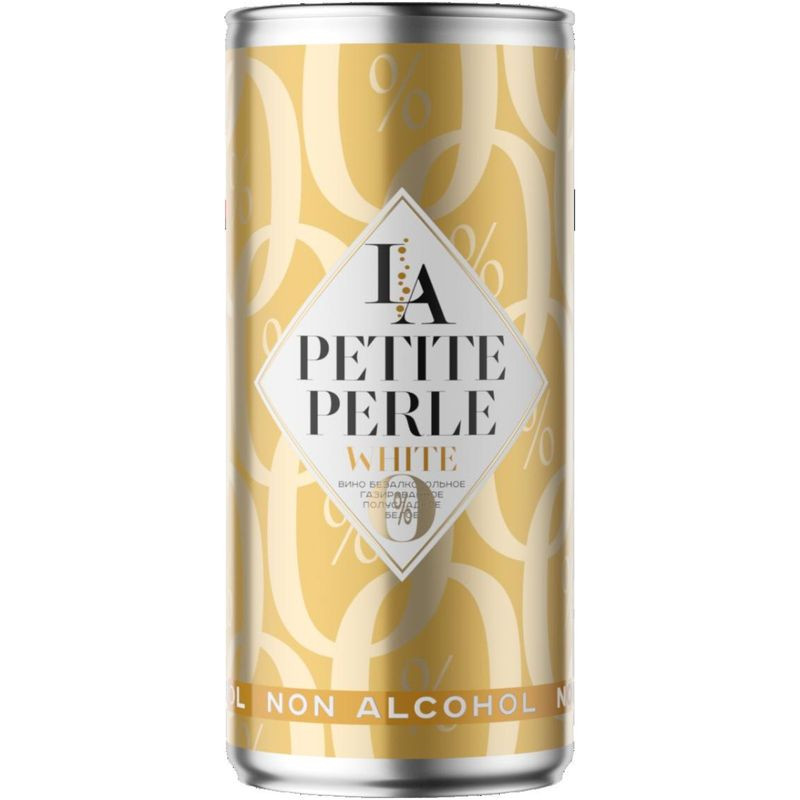 Изображение товара Безалкогольное белое вино La Petite Perle 250 мл