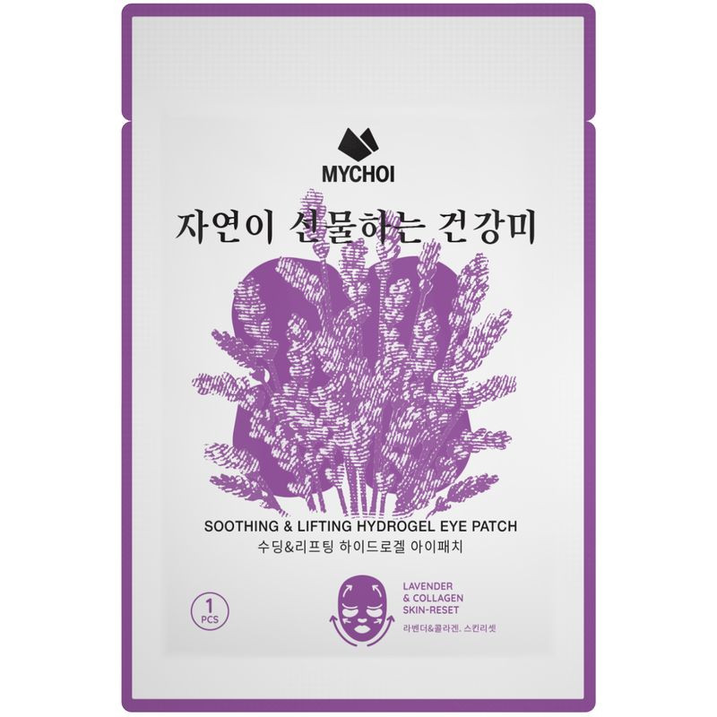 Изображение товара Патчи гидрогелевые для глаз Mychoi с лавандой и коллагеном  лечебное средство для восстановления ко