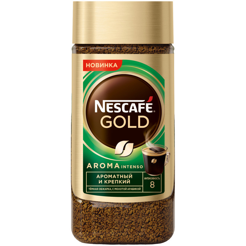 Изображение товара Кофе растворимый Nescafe Gold Aroma Intenso, 170 г, натуральный сублимированный кофе