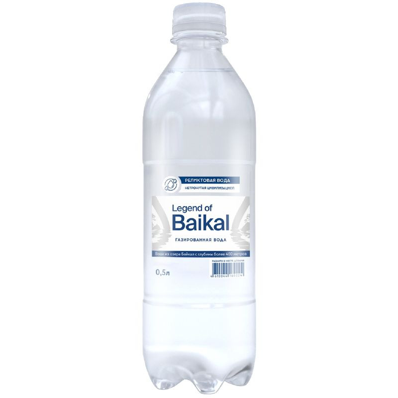 Изображение товара Вода Legend of Baikal газированная питьевая 500мл натуральный напиток
