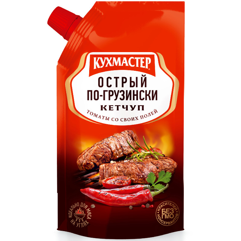 Изображение товара Кетчуп Кухмастер Острый по-грузински, 260г