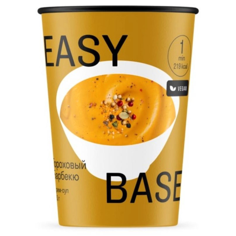 Изображение товара Крем-суп Easy Base Гороховый Барбекю моментального приготовления, 50г