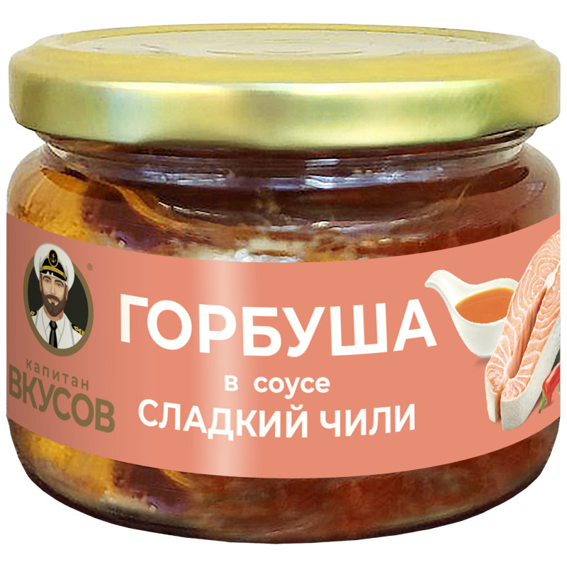 Изображение товара Горбуша Капитан Вкусов в масле со вкусом Сладкий Чили, 200г