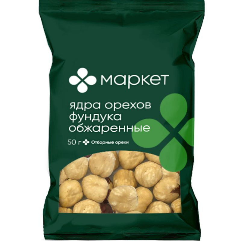 Изображение товара Обжаренные ядра орехов фундука Маркет 50 г натуральный продукт
