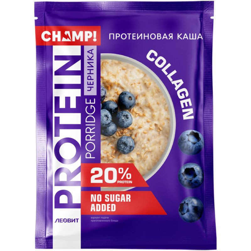 Изображение товара Протеиновая овсяная каша Champ Черника со льном 40г полезный завтрак
