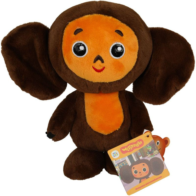 Изображение товара Мягконабивная игрушка Мульти-Пульти герои мультфильма удобно и ярко