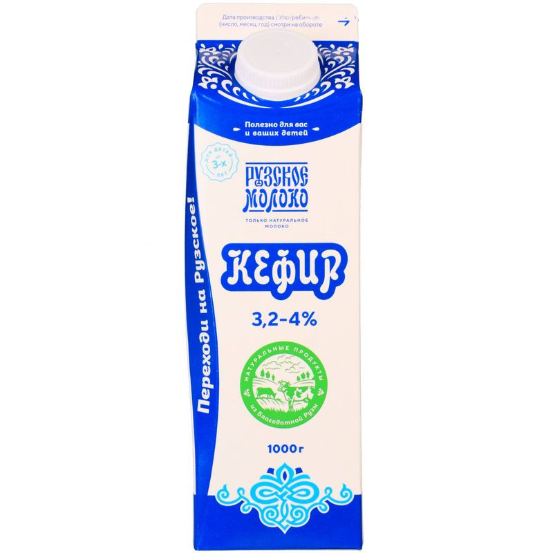 Изображение товара Кефир Рузское Молоко Рузский 3.2-4% 1 кг натуральный свежий