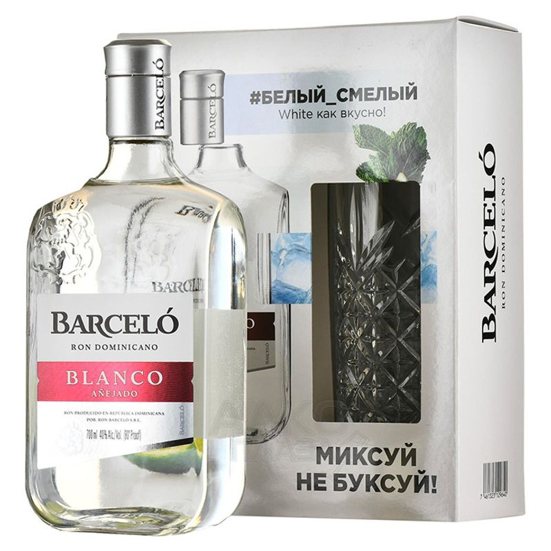 Изображение товара Ром Барсело Бланко 37.5% 700мл с аксессуаром