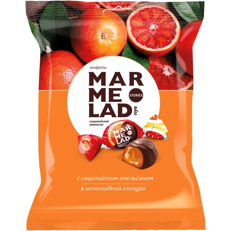 Изображение товара Конфеты Konti Мармеладные истории сицилийский апельсин 200г жевательные фруктовые