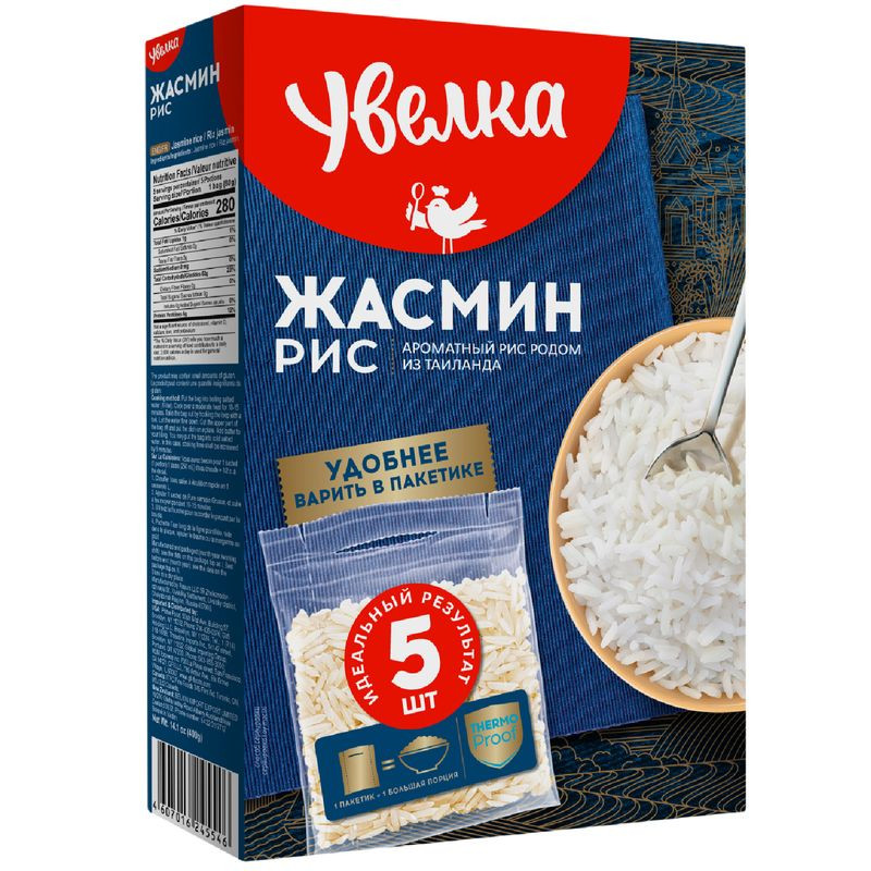 Изображение товара Рис Увелка Жасмин 5х80г длиннозерный Басмати Россия
