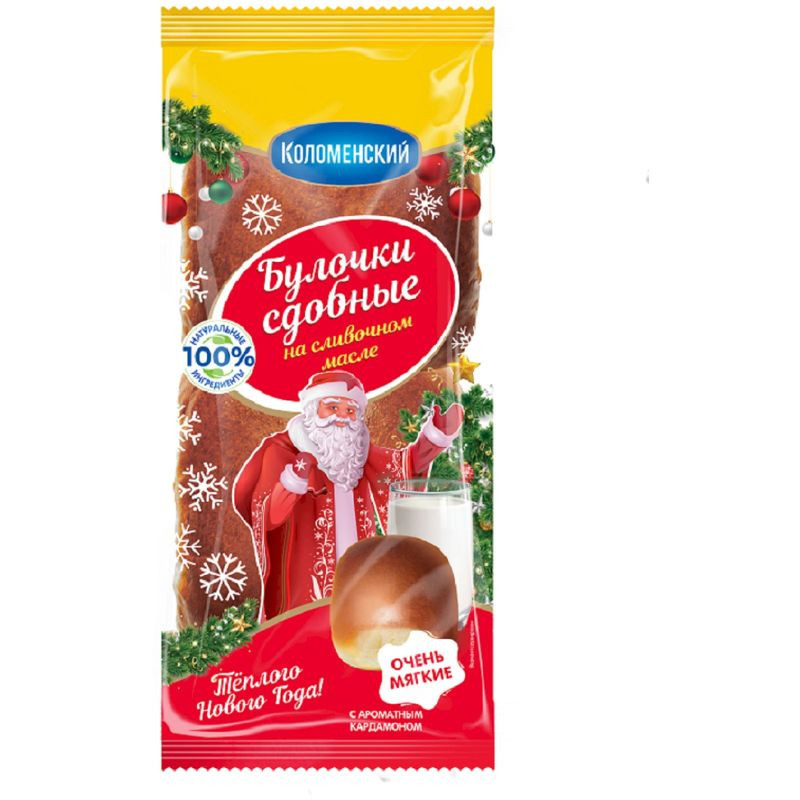 Изображение товара Булочки Коломенское с кардамоном 200 г натуральная выпечка свежие