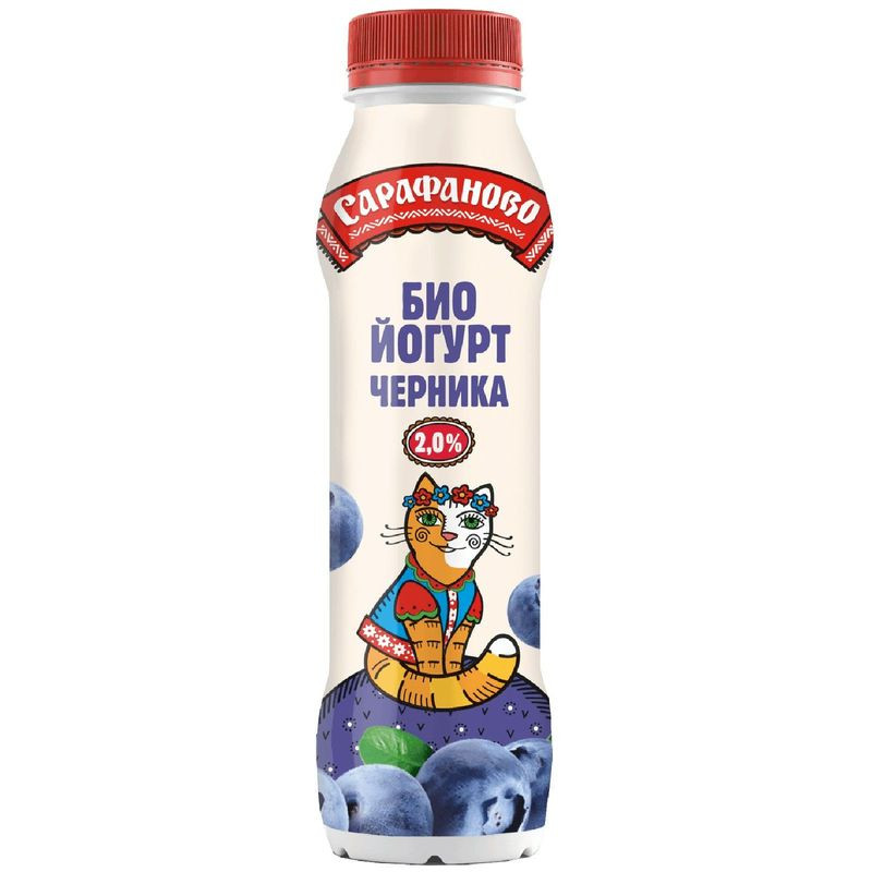 Изображение товара Биойогурт Сарафаново с черникой для детей 2%, 260г