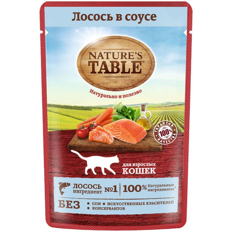 Изображение товара Влажный корм для кошек Natures Table Лосось в соусе 85г 24 шт Россия