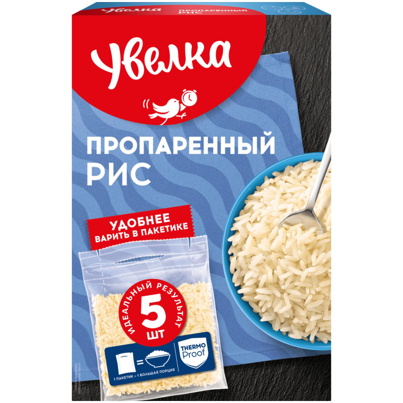 Изображение товара Рис Увелка длиннозёрный пропаренный, 5х80г