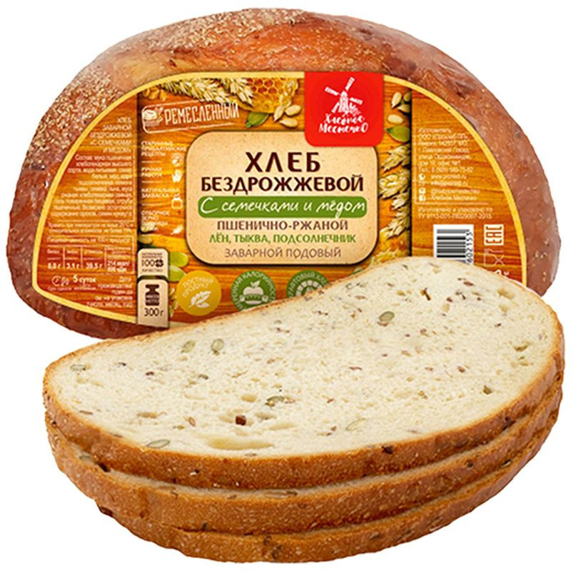 Изображение товара Бездрожжевой хлеб с семечками и мёдом Хлебное местечко 300г натуральный вкус