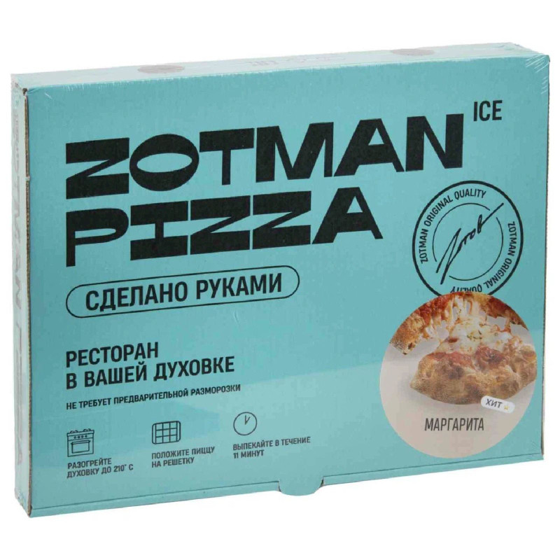 Изображение товара Пицца Zotman Ice Маргарита 390г для быстрого и вкусного перекуса