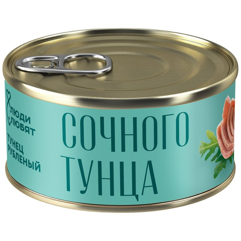 Изображение товара Тунец Люди Любят рубленый в собственном соку 185г рыбные консервы