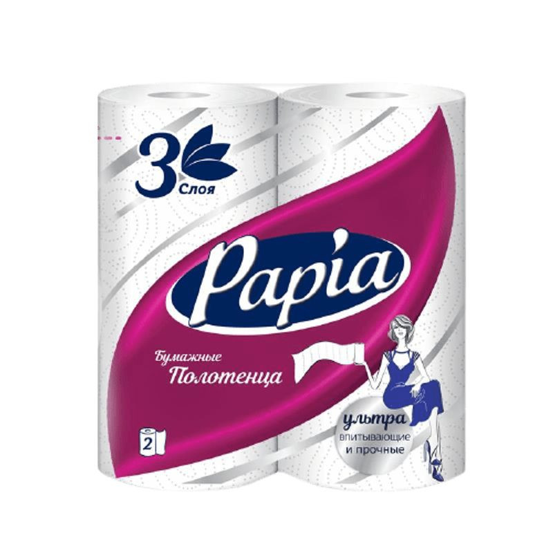 Изображение товара Полотенца бумажные Papia 3 слоя, 2шт - 100% целлюлоза