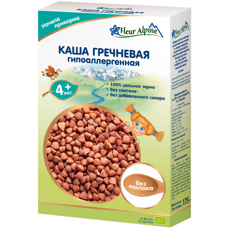Изображение товара Безмолочная гречневая каша Fleur Alpine для детей от 4 месяцев