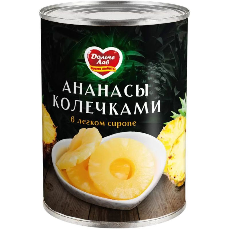 Изображение товара Ананасы Дольче Лав колечками в сиропе, 565г