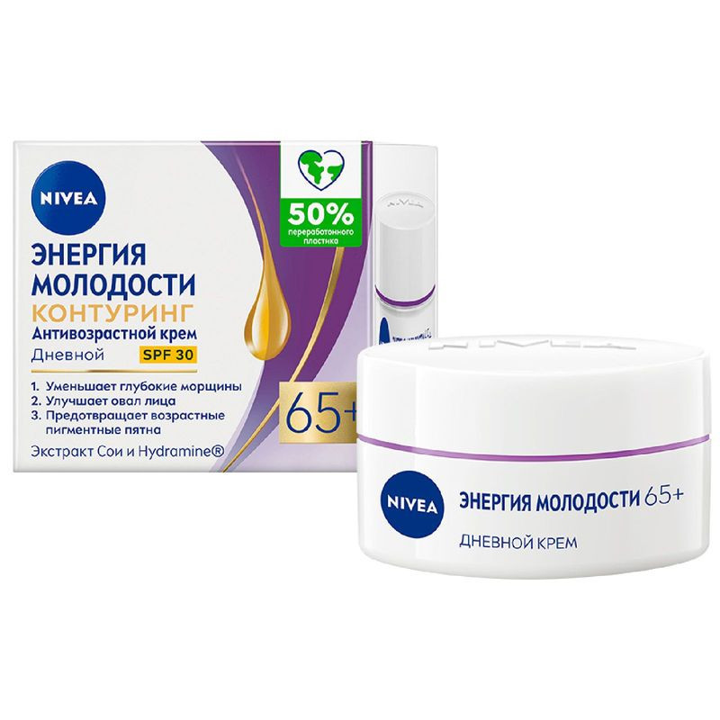 Изображение товара Крем Nivea Энергия Молодости 65+ для зрелой кожи 50 мл
