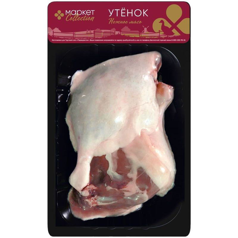 Изображение товара Окорочок утёнка охлажденный Маркет Collection 600г свежий
