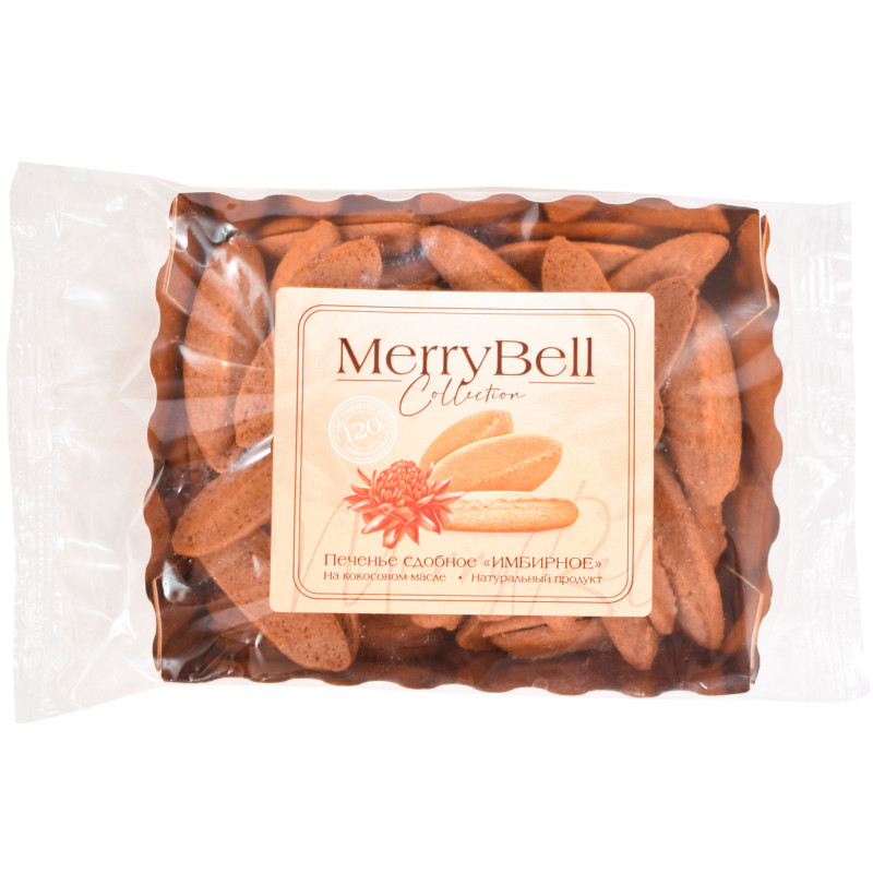 Изображение товара Печенье Merrybell Collection имбирное сдобное на кокосовом масле, 120г