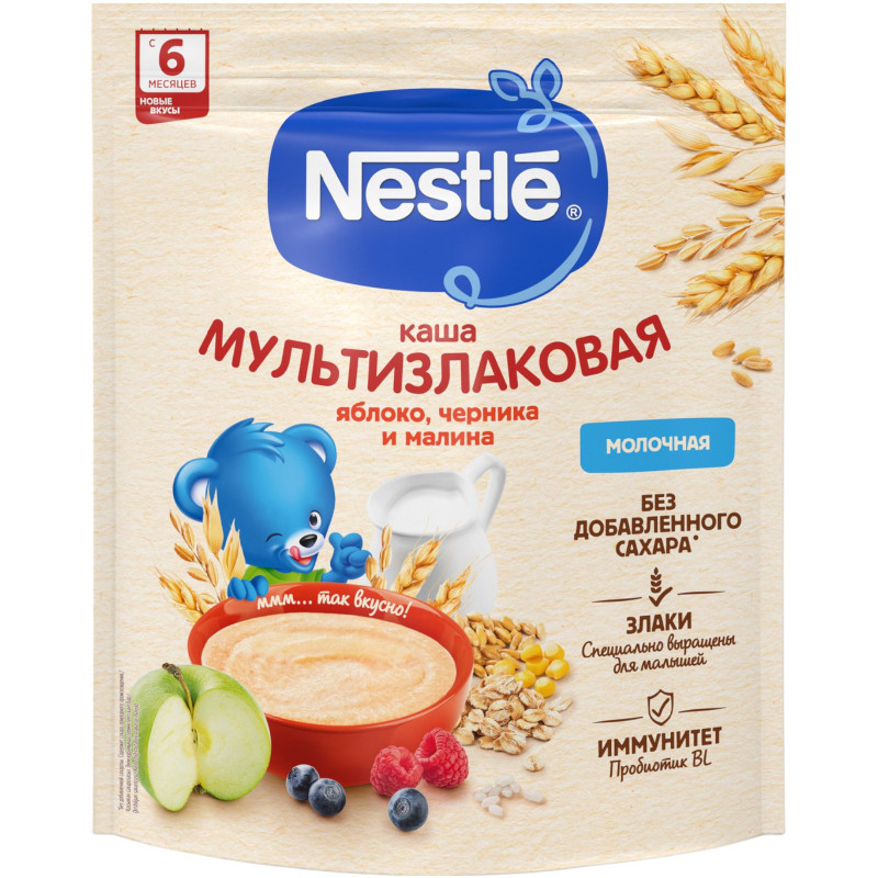 Изображение товара Каша молочная Nestlé мультизлаковая яблоко-черника-малина с 6 месяцев, 200г
