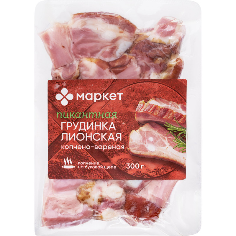 Изображение товара Грудинка из свинины Лионская копчёно-варёная Маркет, 300г
