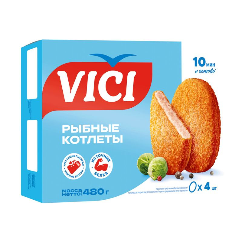 Изображение товара Котлеты Vici рыбные в хрустящей корочке замороженные 480 г вкусное блюдо быстрого приготовления