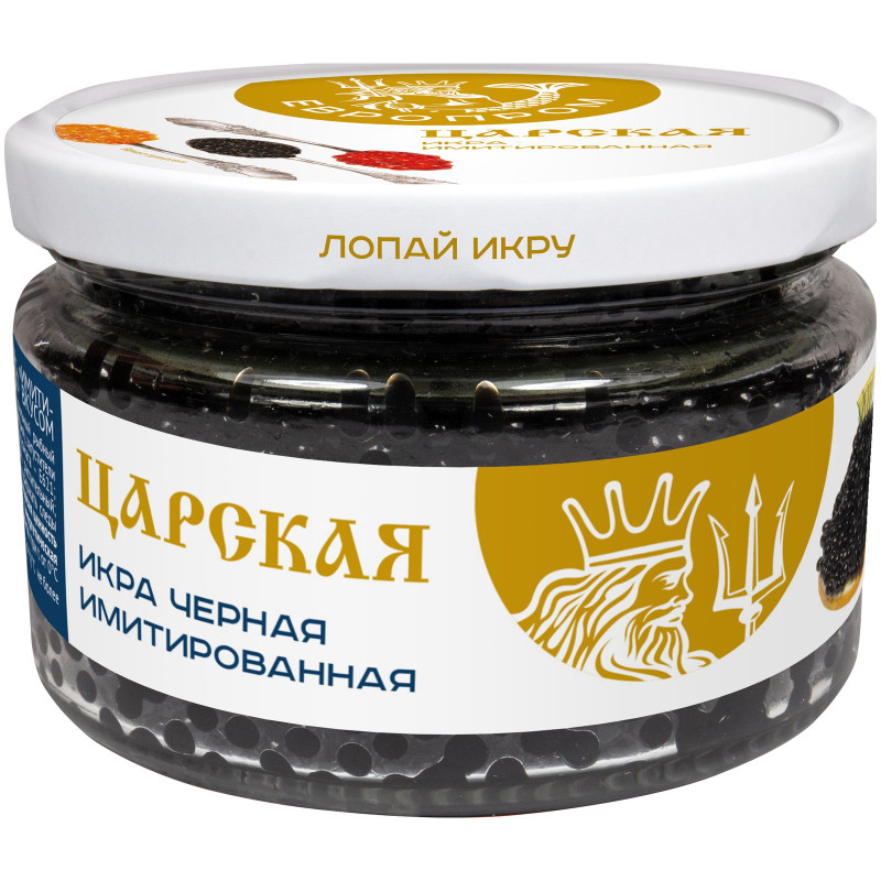 Изображение товара Икра осетровая Царская Особая имитированная, 220г
