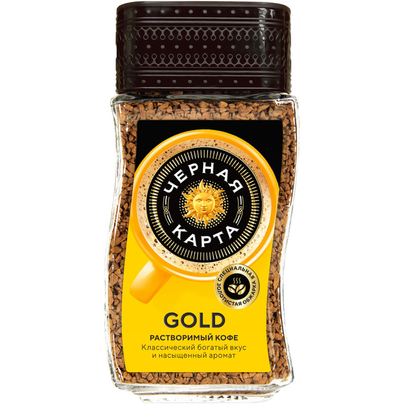 Изображение товара Кофе Черная Карта Gold натуральный растворимый сублимированный, 95г