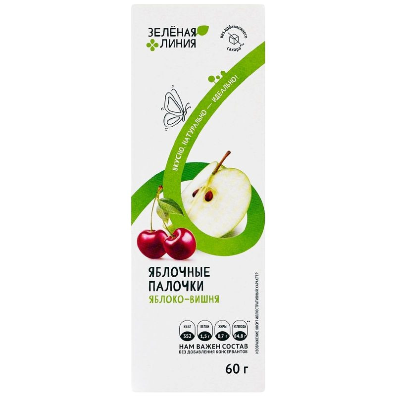 Изображение товара Палочки Яблоко-Вишня Зелёная Линия 60г фруктовое лакомство