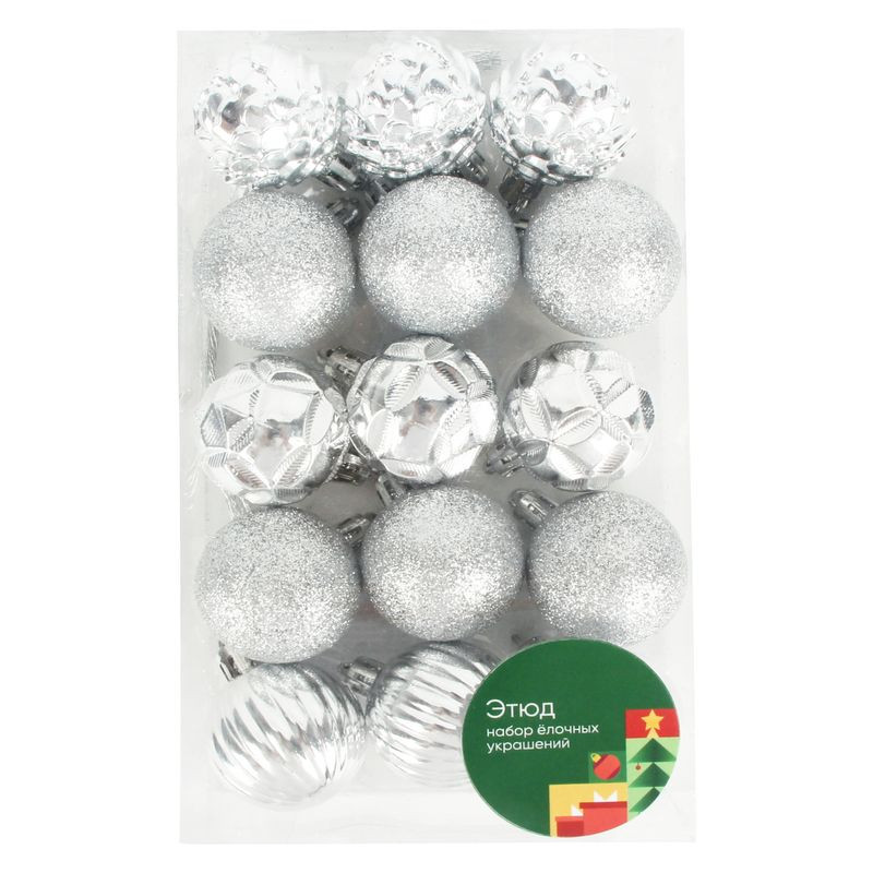 Изображение товара Набор ёлочных украшений Этюд Маркет 15 шт 4 см праздничный декор
