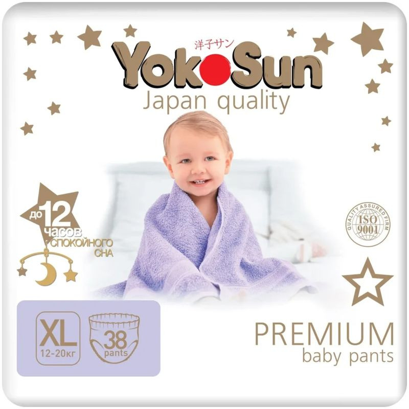 Изображение товара Трусики-подгузники YokoSun Premium 12-20 кг XL, 38 шт