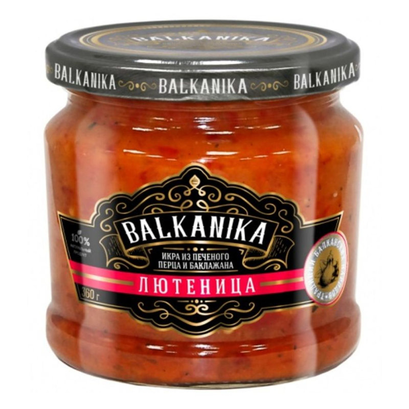 Изображение товара Икра Balkanika Лютеница из печёных перцев и баклажанов, 360г