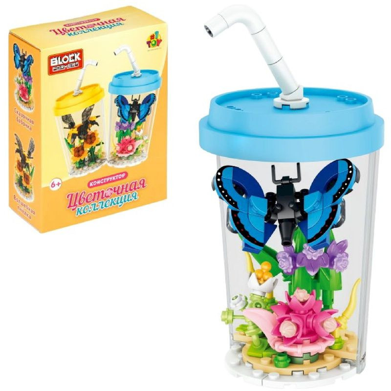 Изображение товара Игрушка 1Toy Конструктор безопасный для развития детей