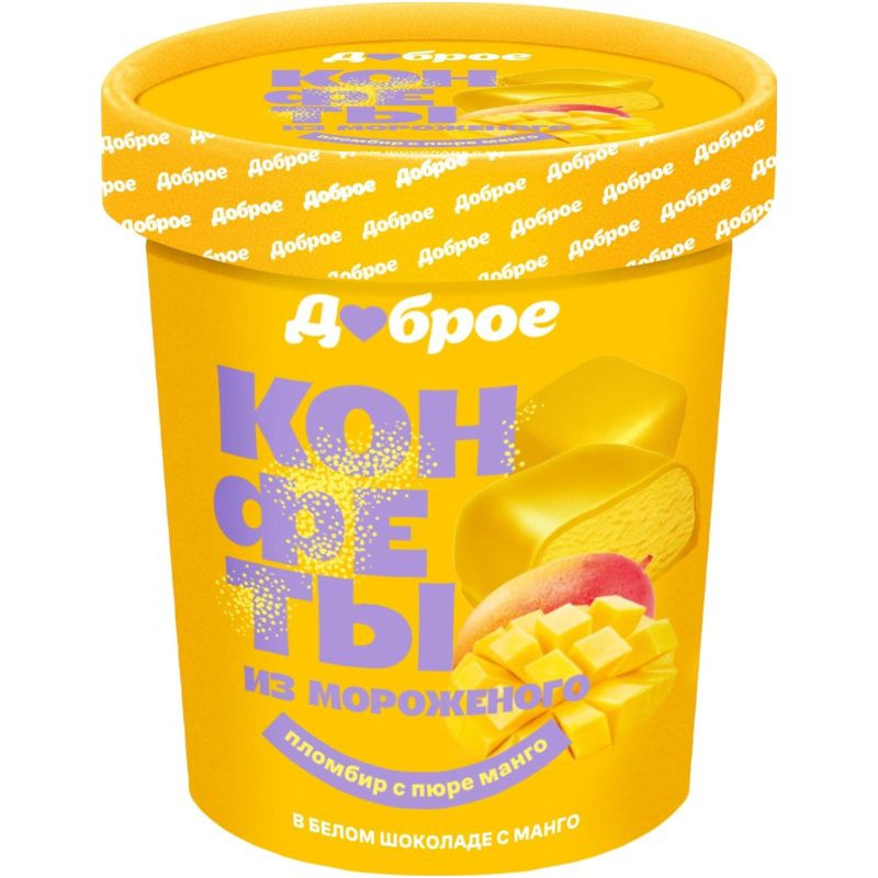 Изображение товара Мороженое Доброе пломбир с пюре манго 120г натуральное Россия