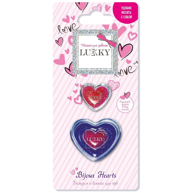 Изображение товара Набор косметики Lukky для детей безопасная декоративная косметика комплект