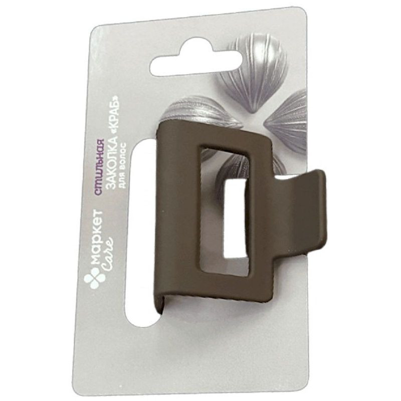 Изображение товара Краб для волос Маркет - заколка для женщин, пластик и металл, 1 шт