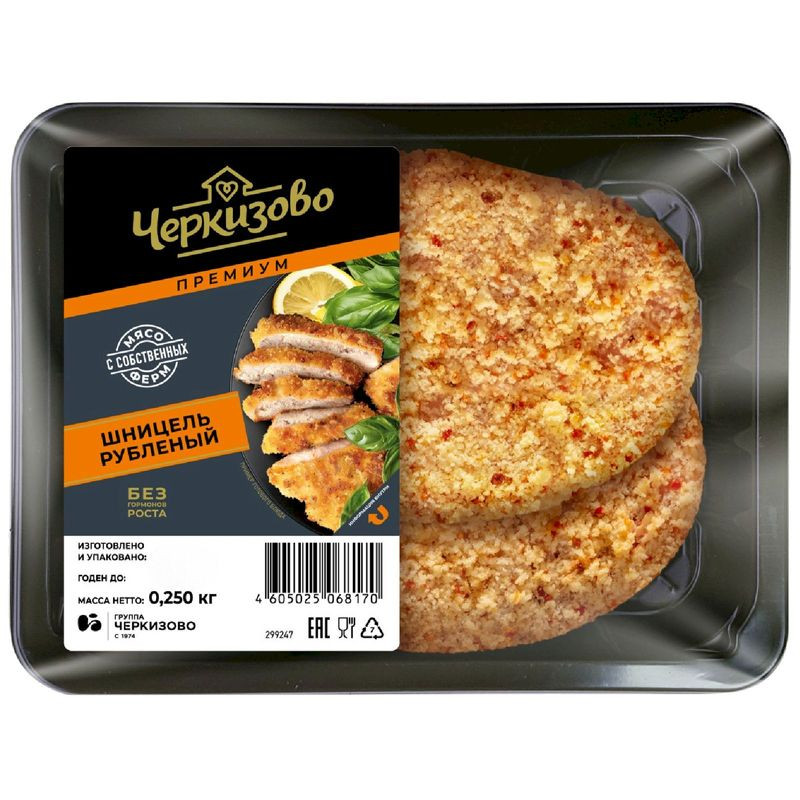 Изображение товара Шницель Черкизово рубленый, 250 г - мясной продукт