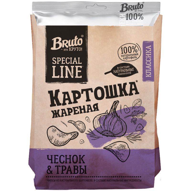 Изображение товара Чипсы Bruto из натурального картофеля Чеснок и Травы, 120г