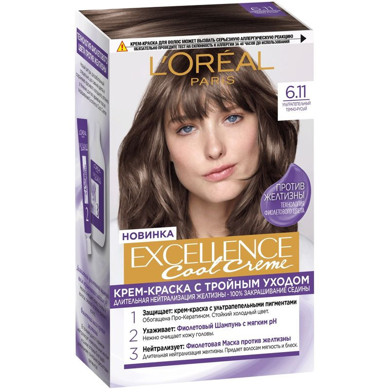 Изображение товара Крем-краска Loreal Paris Excellence Cool Creme 6.11 ультрапепельный тёмно-русый
